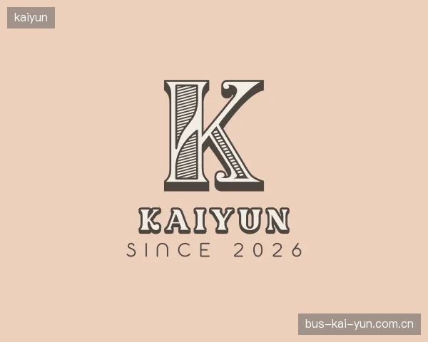 介绍kaiyun团队